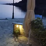 Gasthuis Nostos 3*