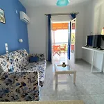 Nostos Guest house 3*
